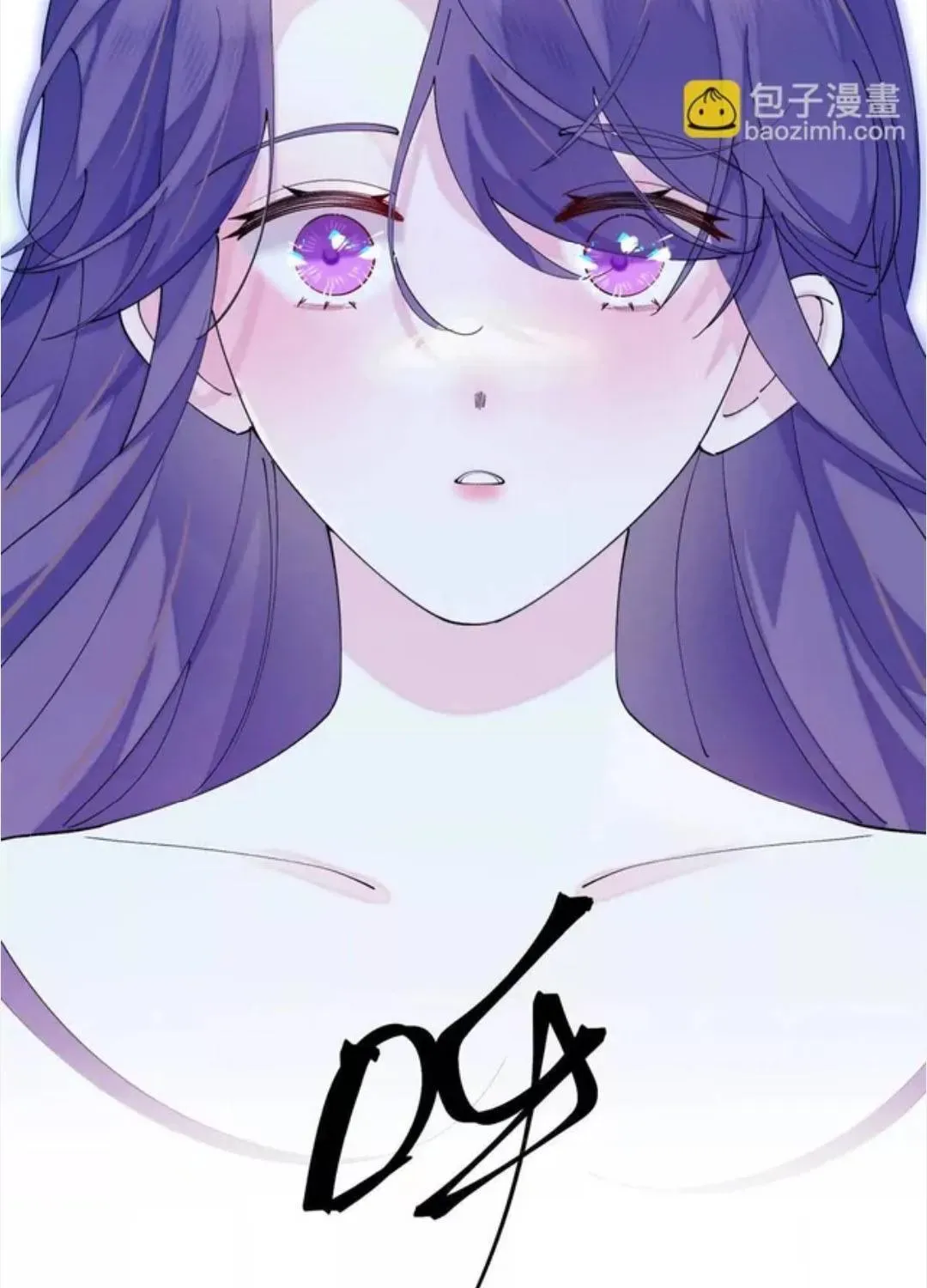 Chapter 175 - Image 42