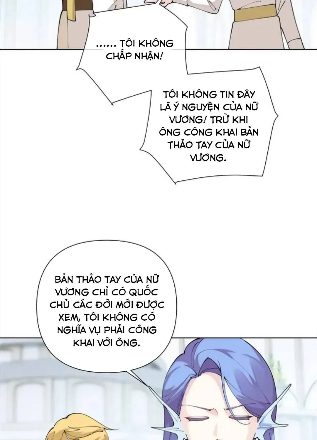 Chapter 175 - Image 7