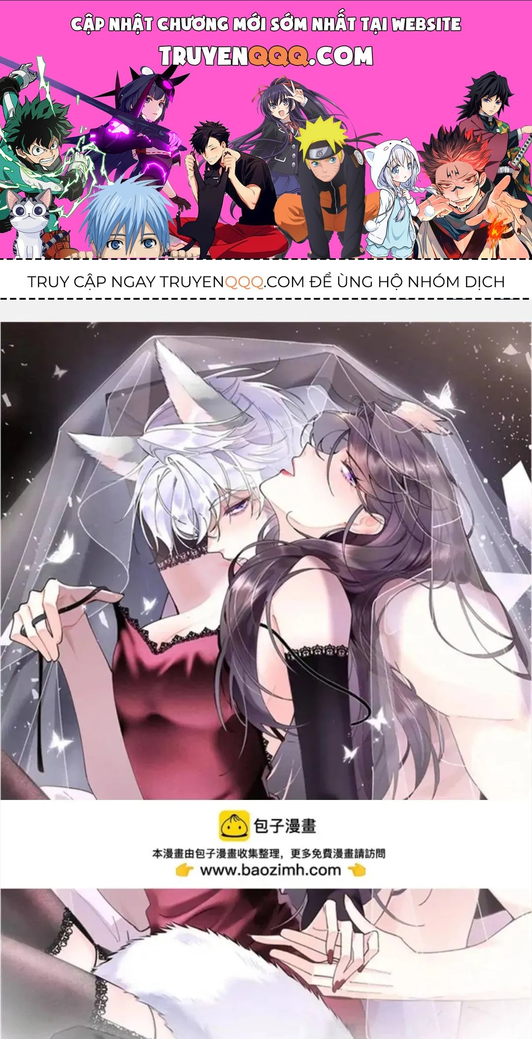 Chapter 176 - Image 1