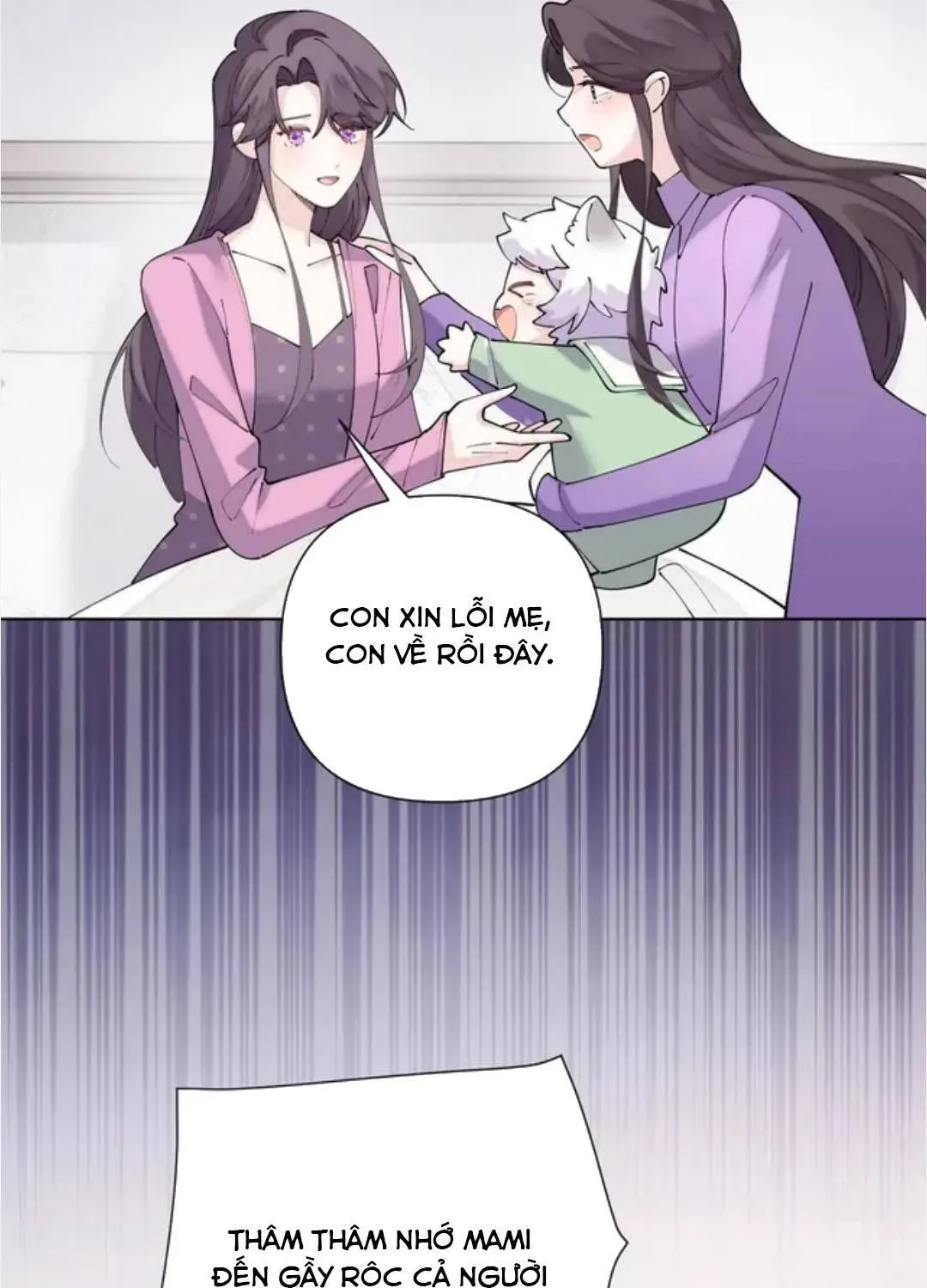 Chapter 176 - Image 18