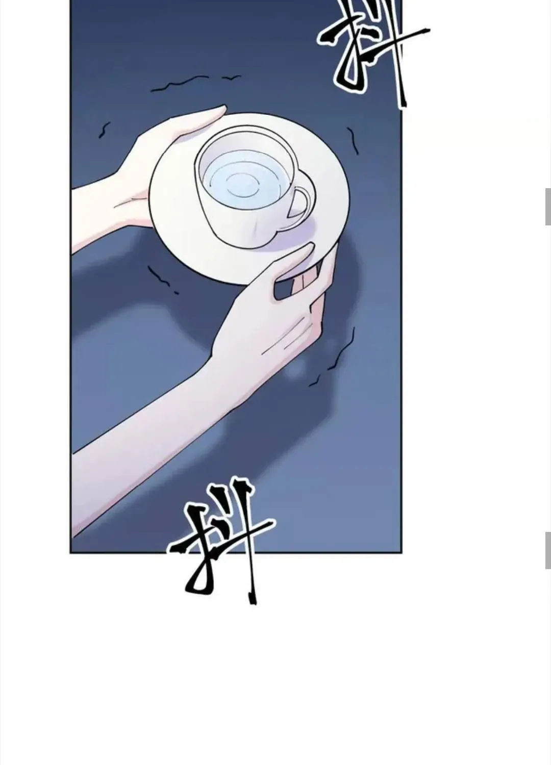 Chapter 176 - Image 25