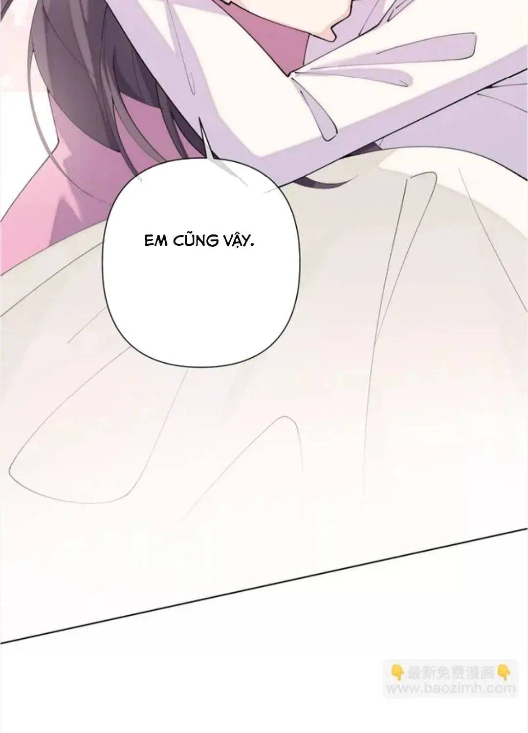 Chapter 176 - Image 5