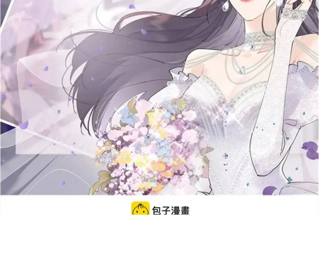 Chapter 176 - Image 45