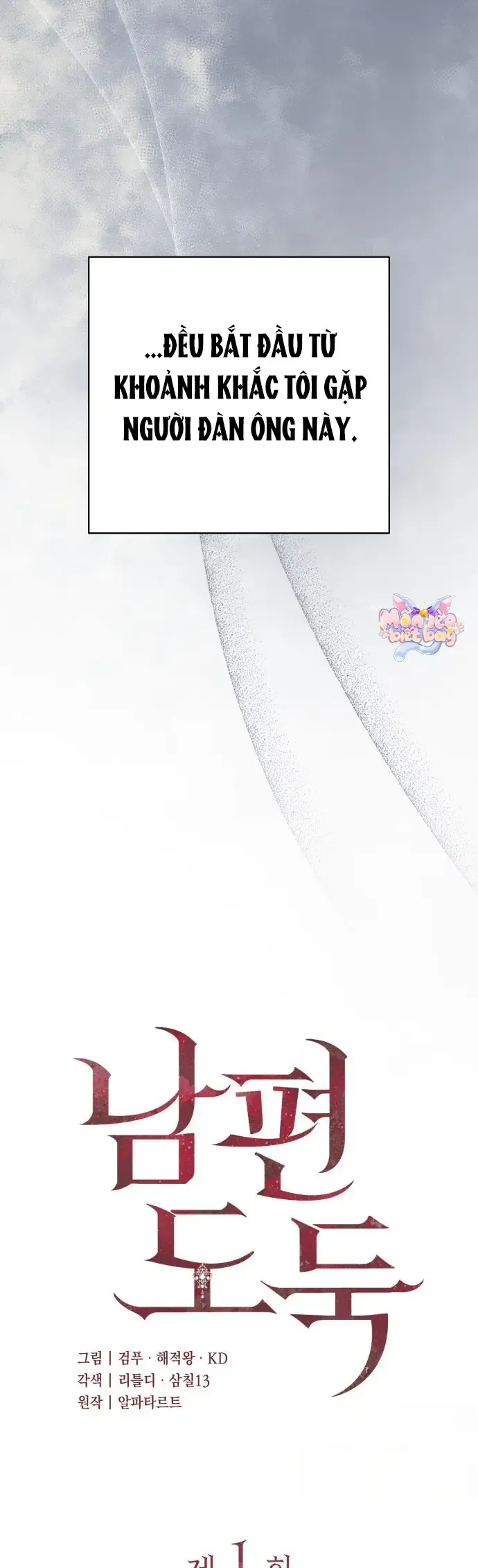 Trang 18 - Kẻ Trộm Chồng