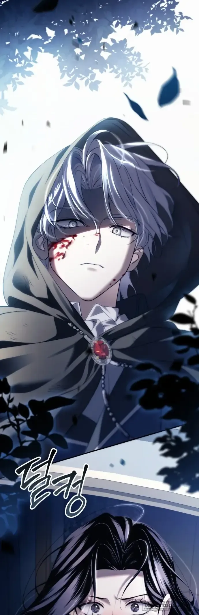 Chương 2 - Trang 2