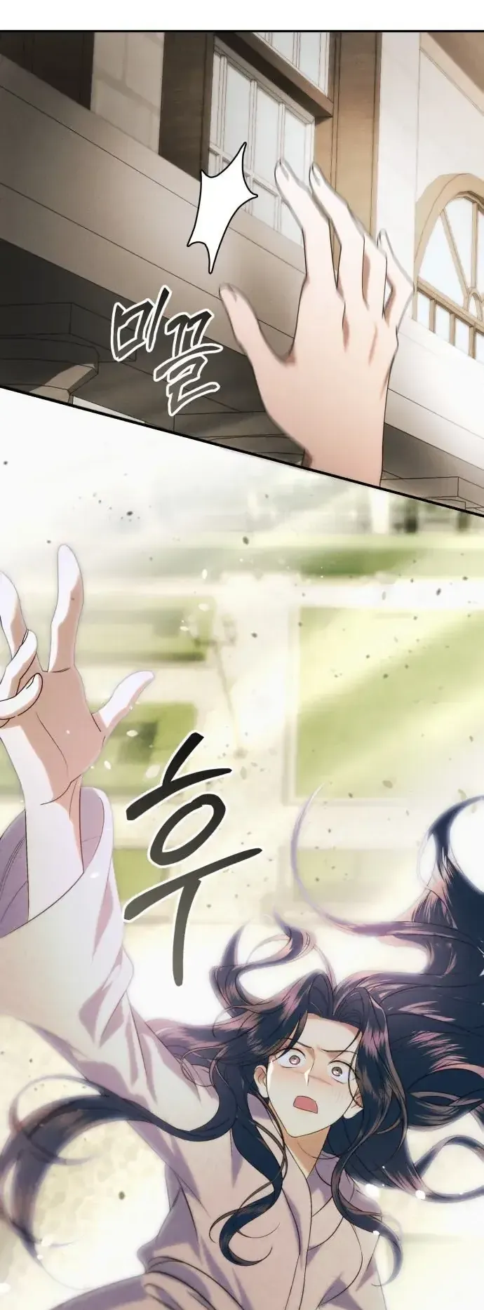 Chương 2 - Trang 67