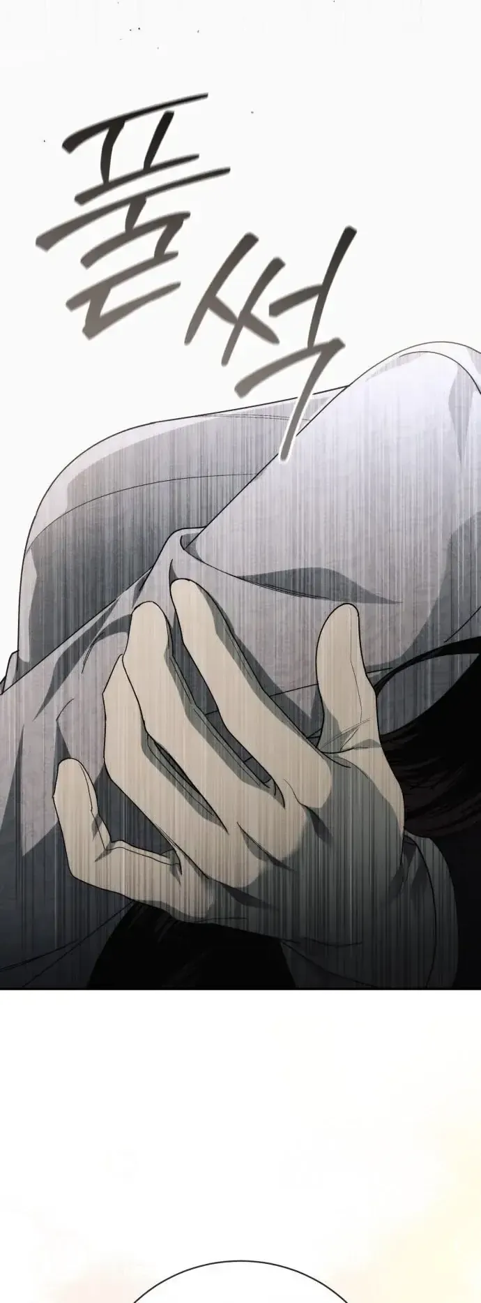 Chương 2 - Trang 69