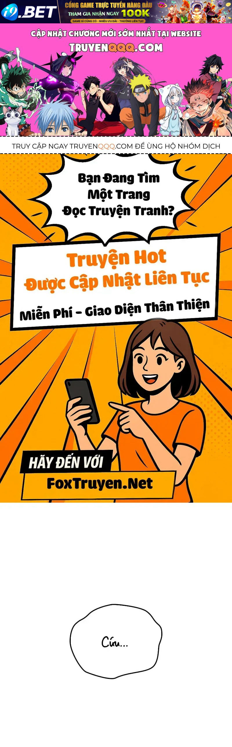 Chapter 160 - Image 1