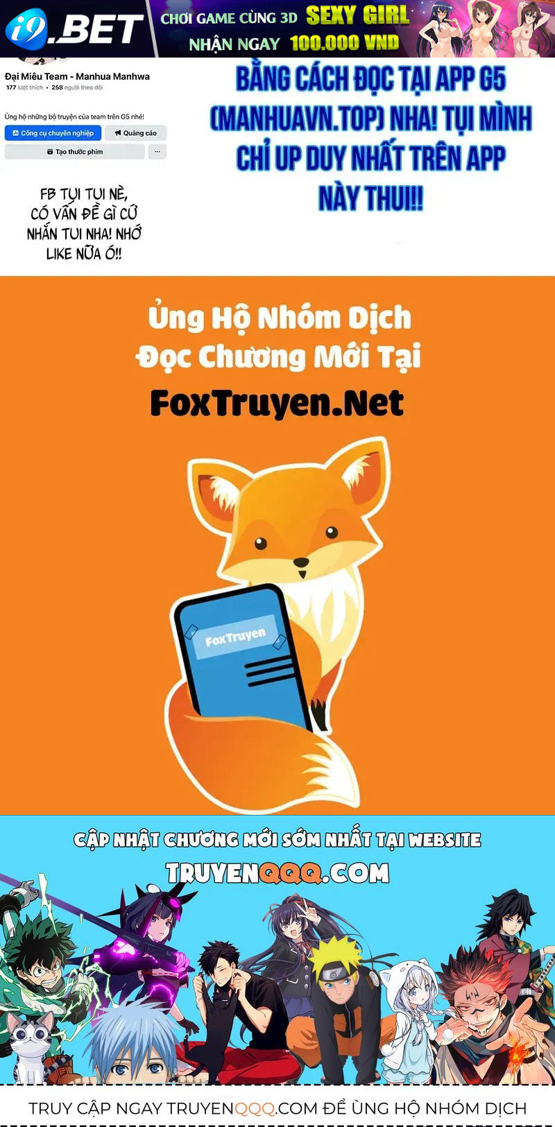 Chapter 160 - Image 214