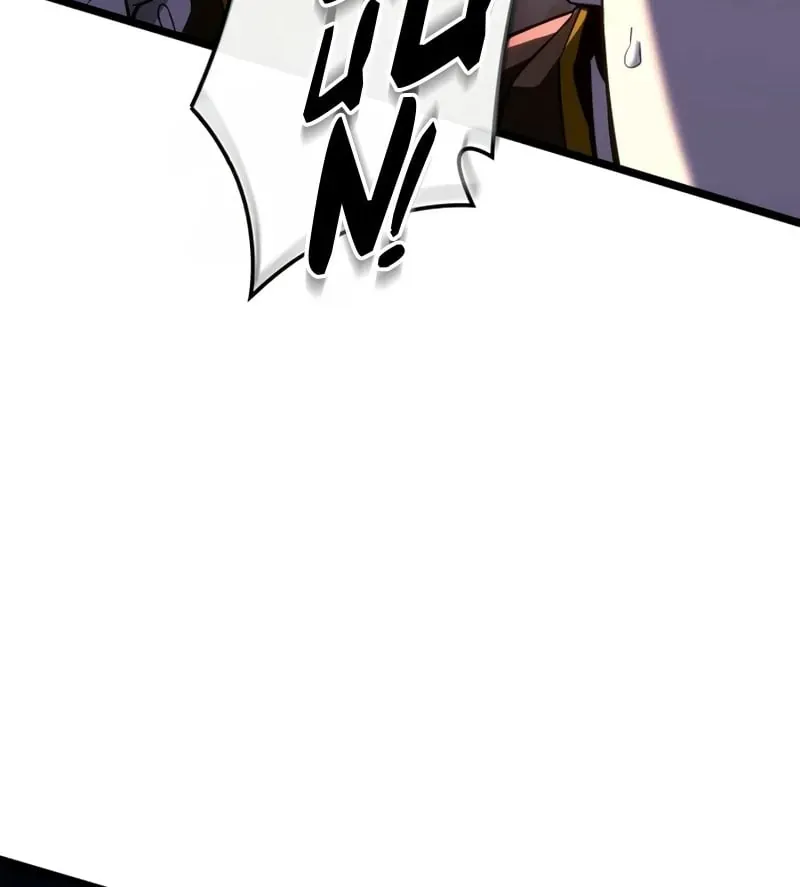 Chapter 160 - Image 9