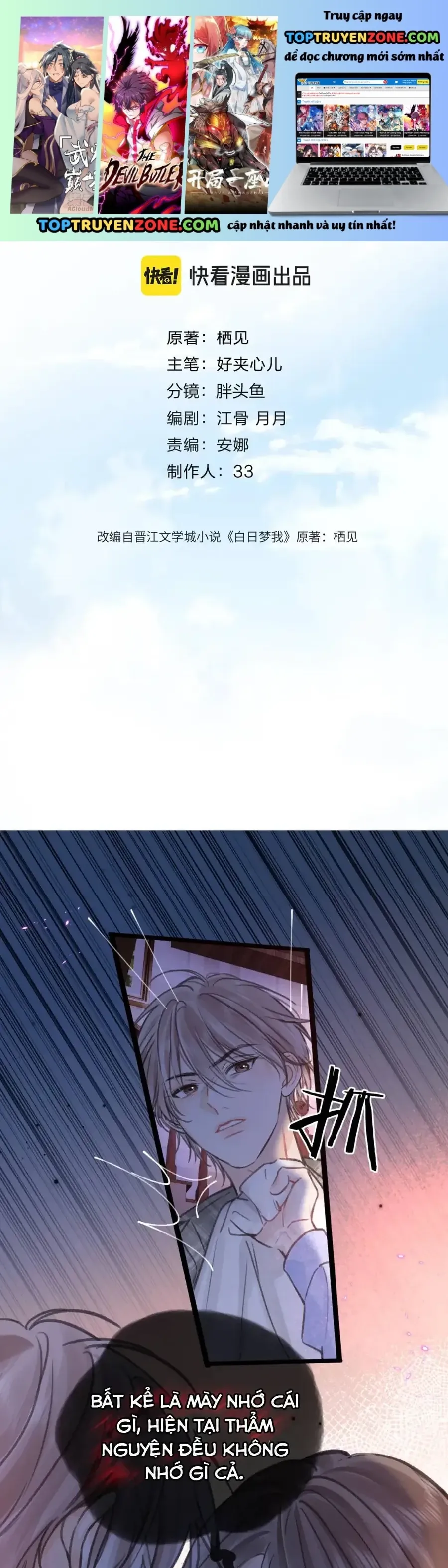 Tôi Mộng Giữa Ban Ngày Chap 135 - Next Chap 133