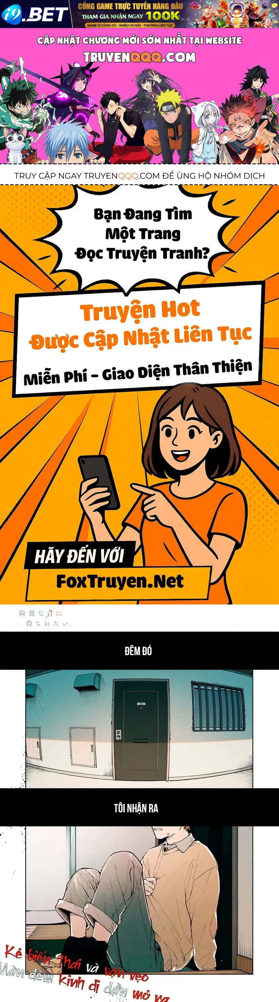 Chương 1 - Trang 1