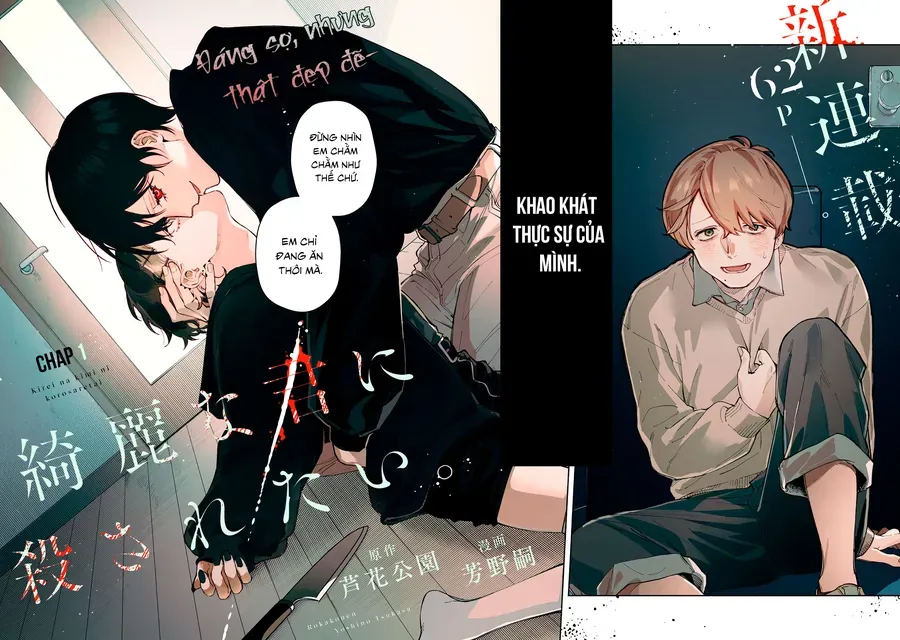 Chương 1 - Trang 2