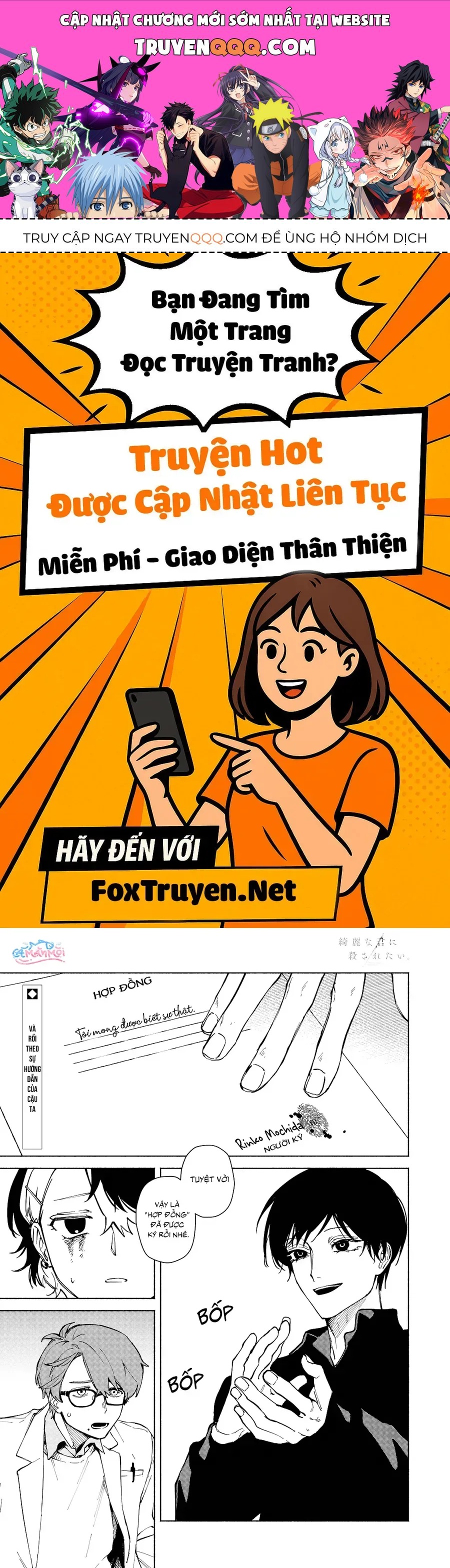 Chương 2.1 - Trang 1