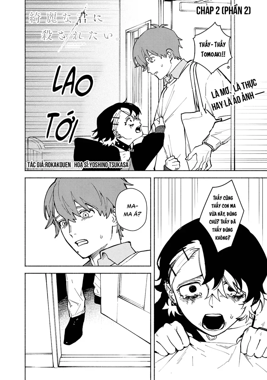 Chương 2.2 - Trang 2