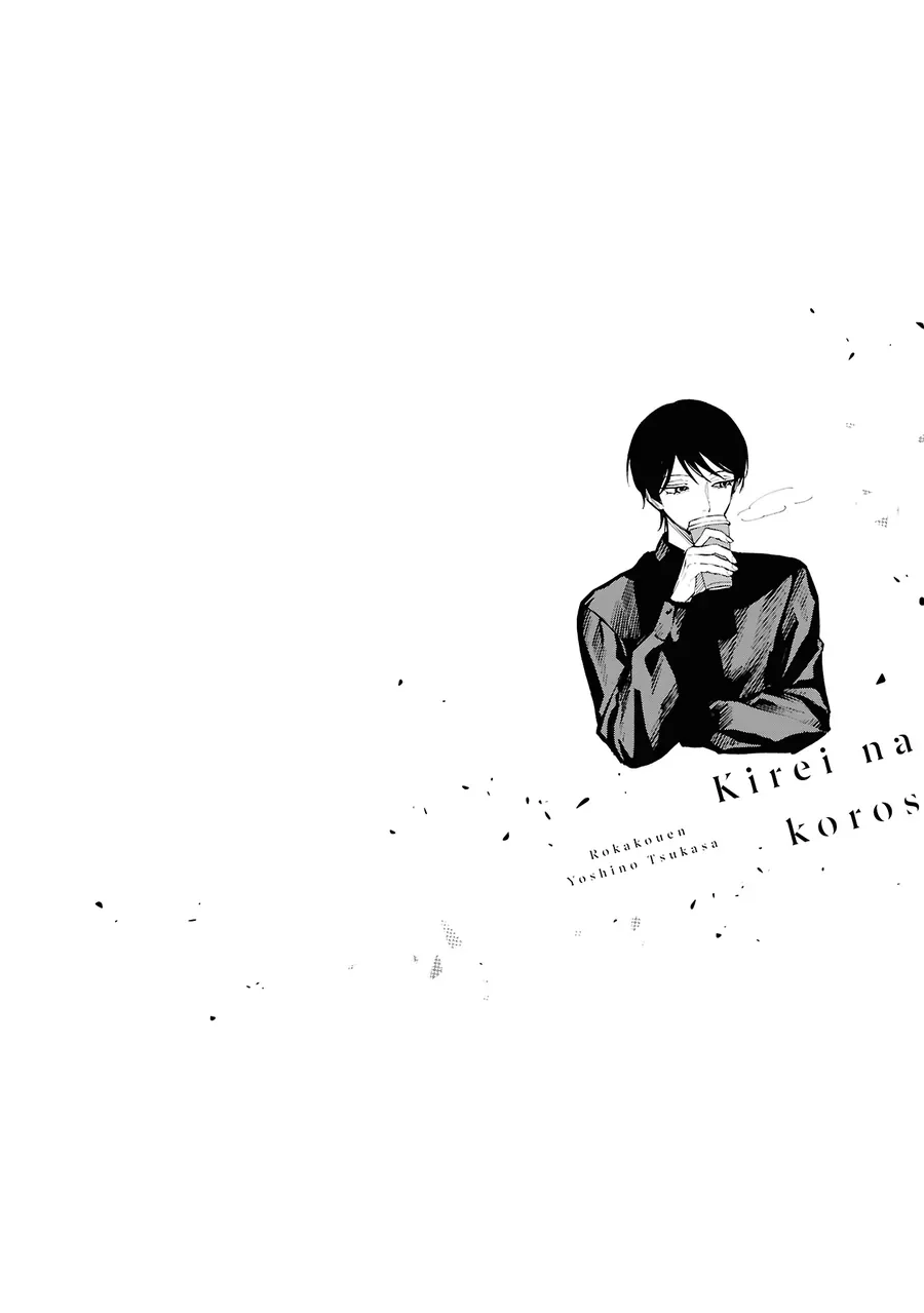 Chương 3.5 - Trang 2