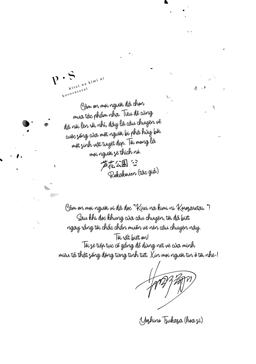 Chương 3.5 - Trang 11