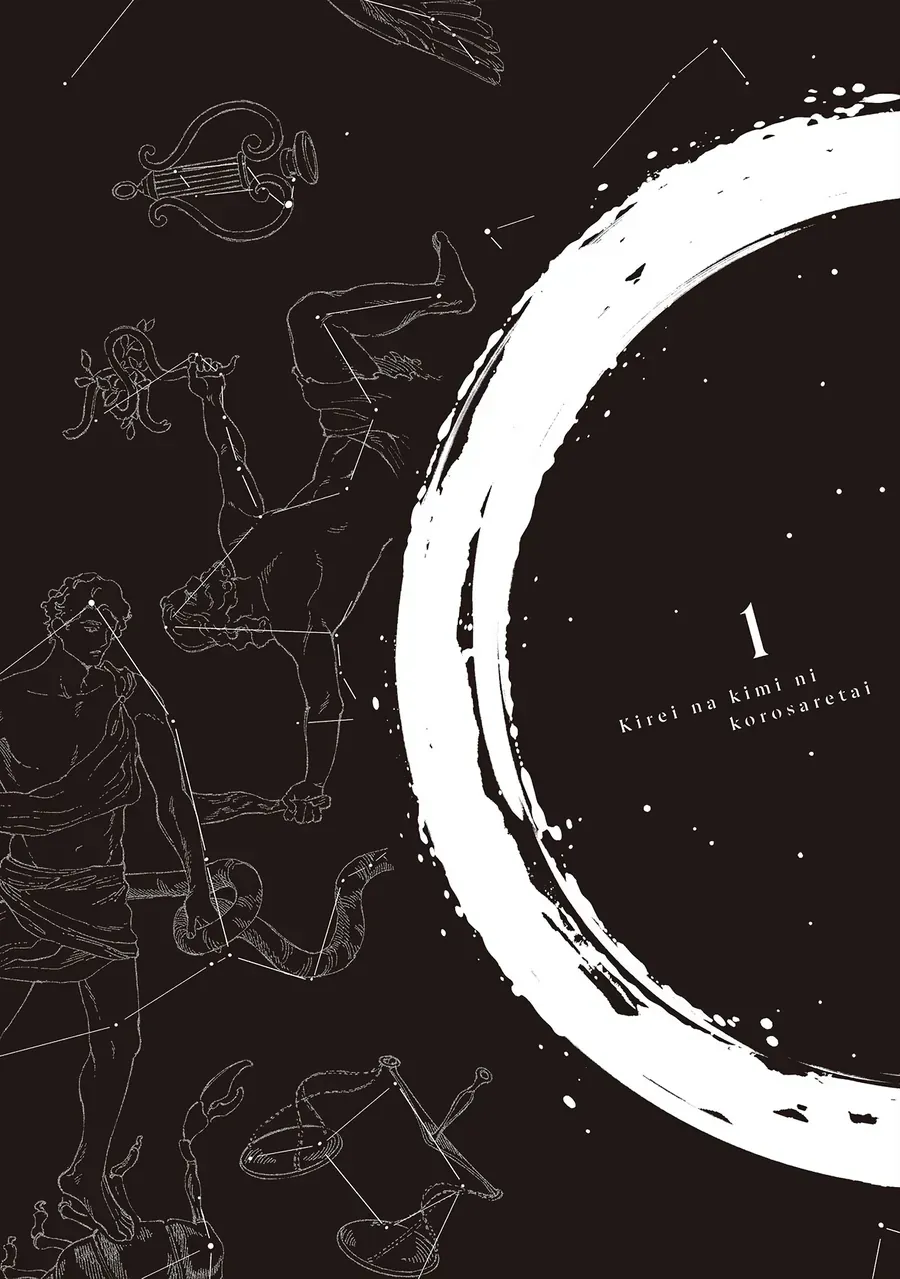 Chương 3.5 - Trang 12