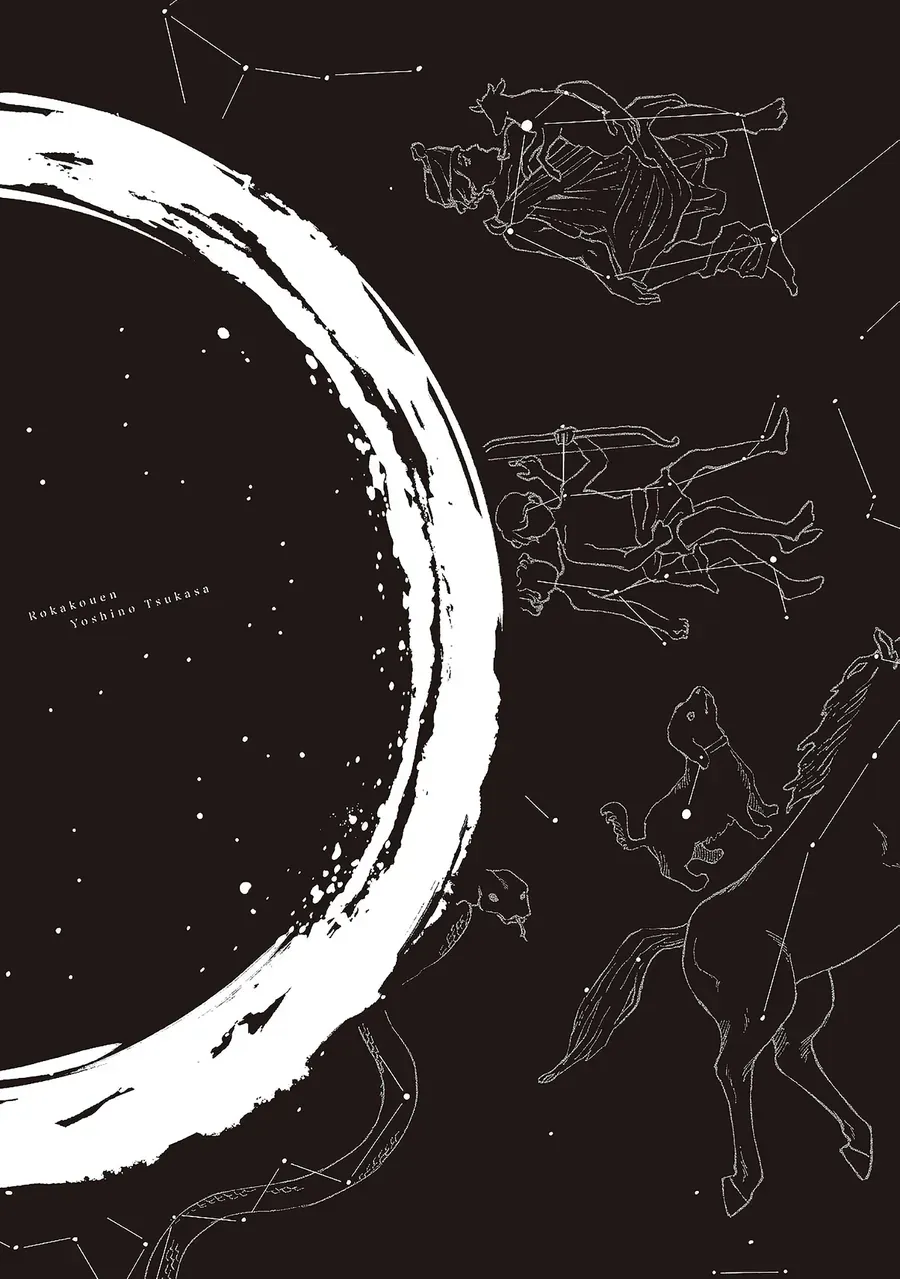 Chương 3.5 - Trang 13