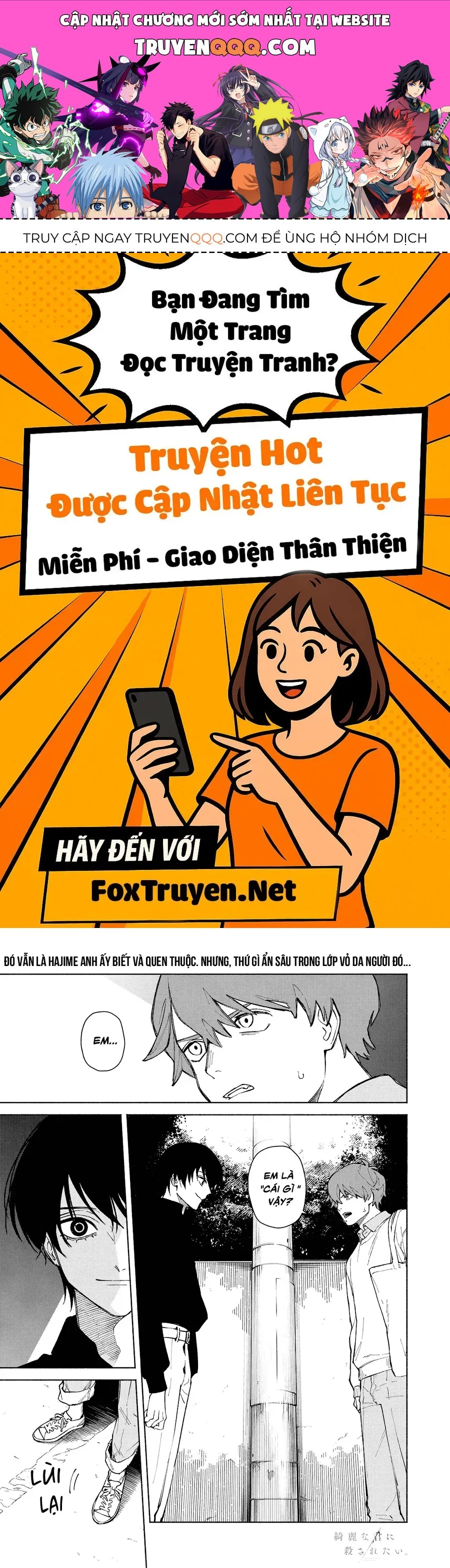 Kirei Na Kimi Ni Korosaretai. Chap 3 - Next Chap 2.2