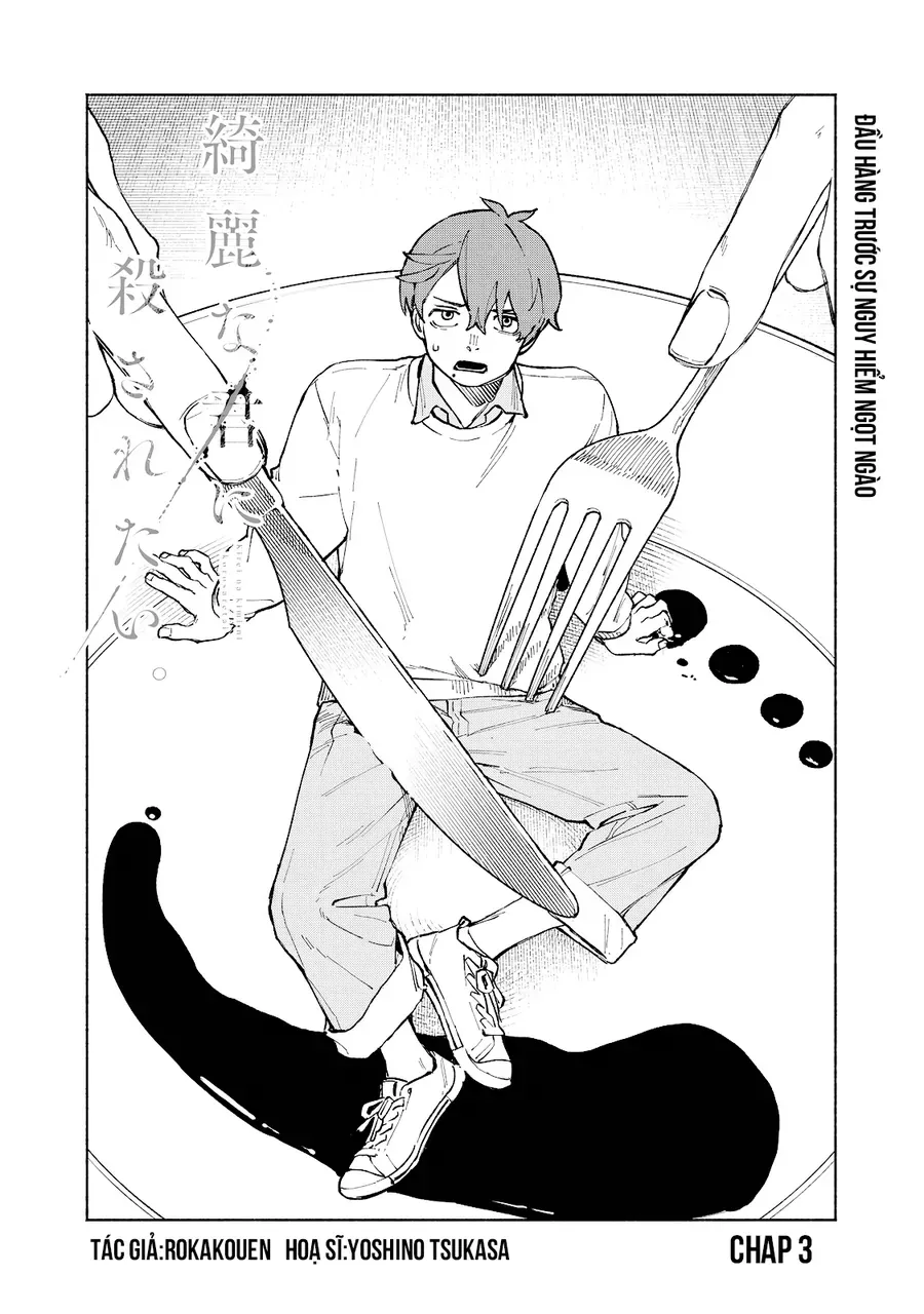 Kirei Na Kimi Ni Korosaretai. Chap 3 - Next Chap 2.2