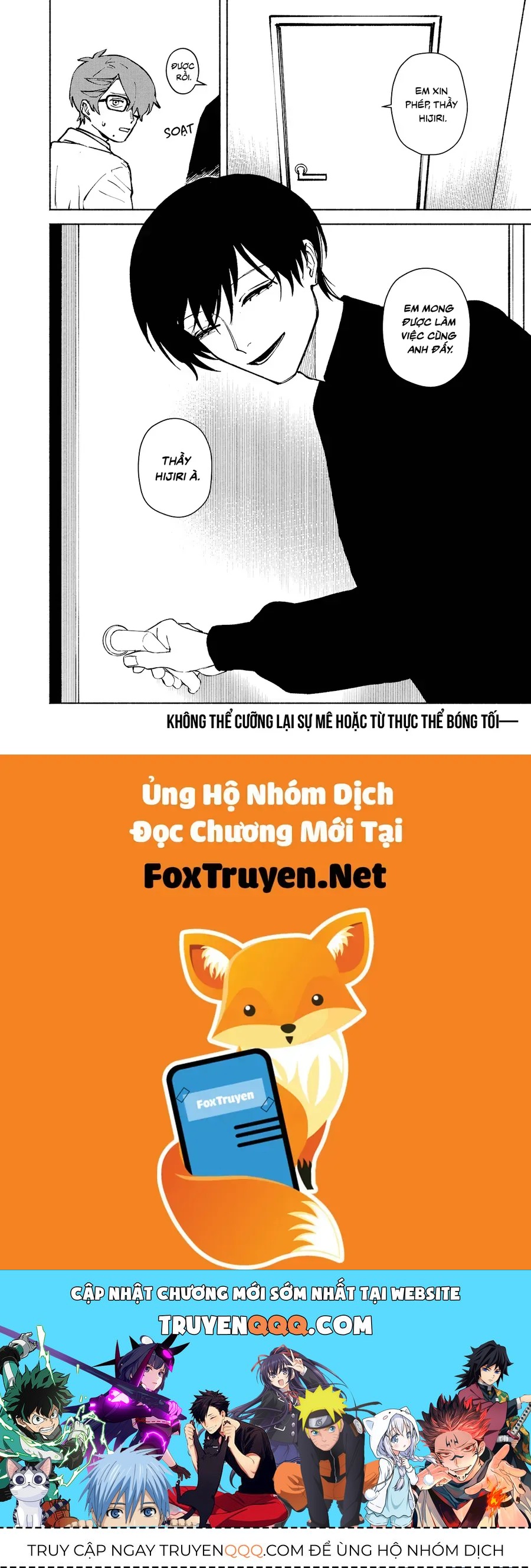 Kirei Na Kimi Ni Korosaretai. Chap 3 - Next Chap 2.2