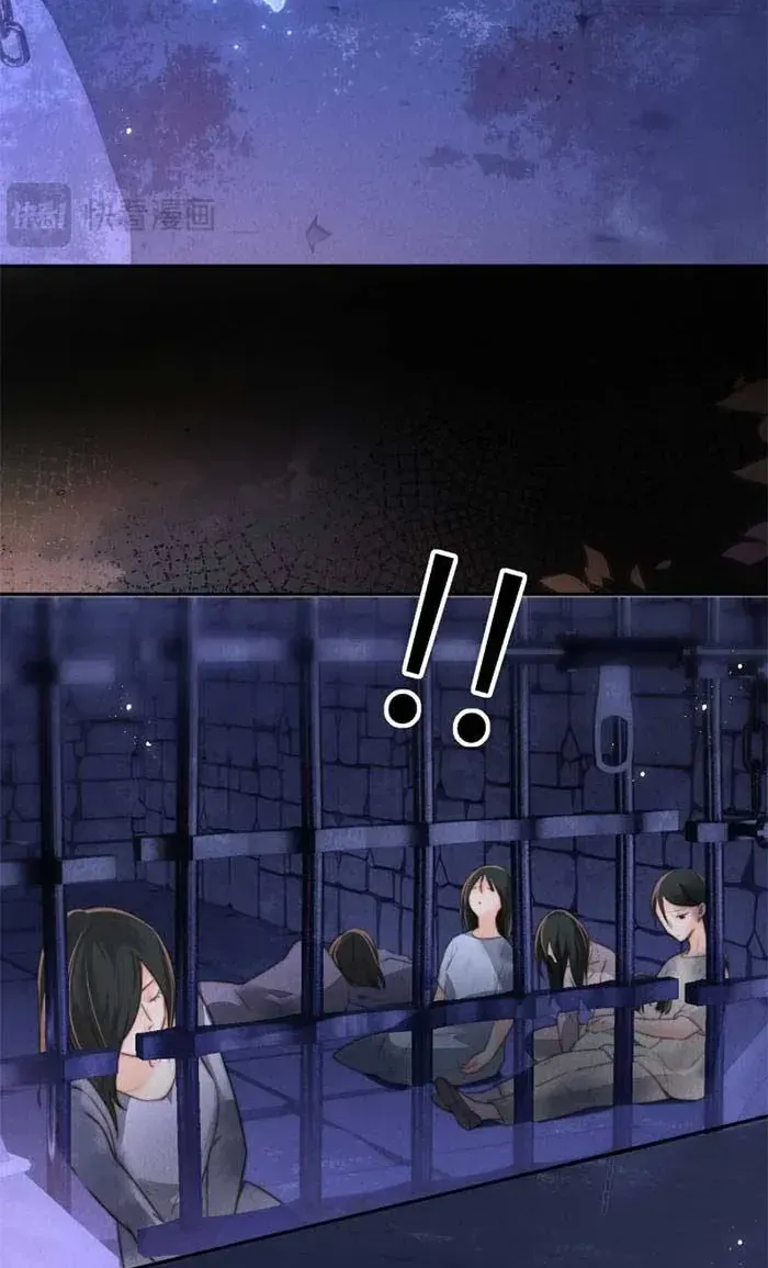 Cô Tổ Mới Ba Tuổi Rưỡi, Ôm Bình Sữa Xem Bói Được Cả Mạng Yêu Chiều Chap 57 - Next Chap 56