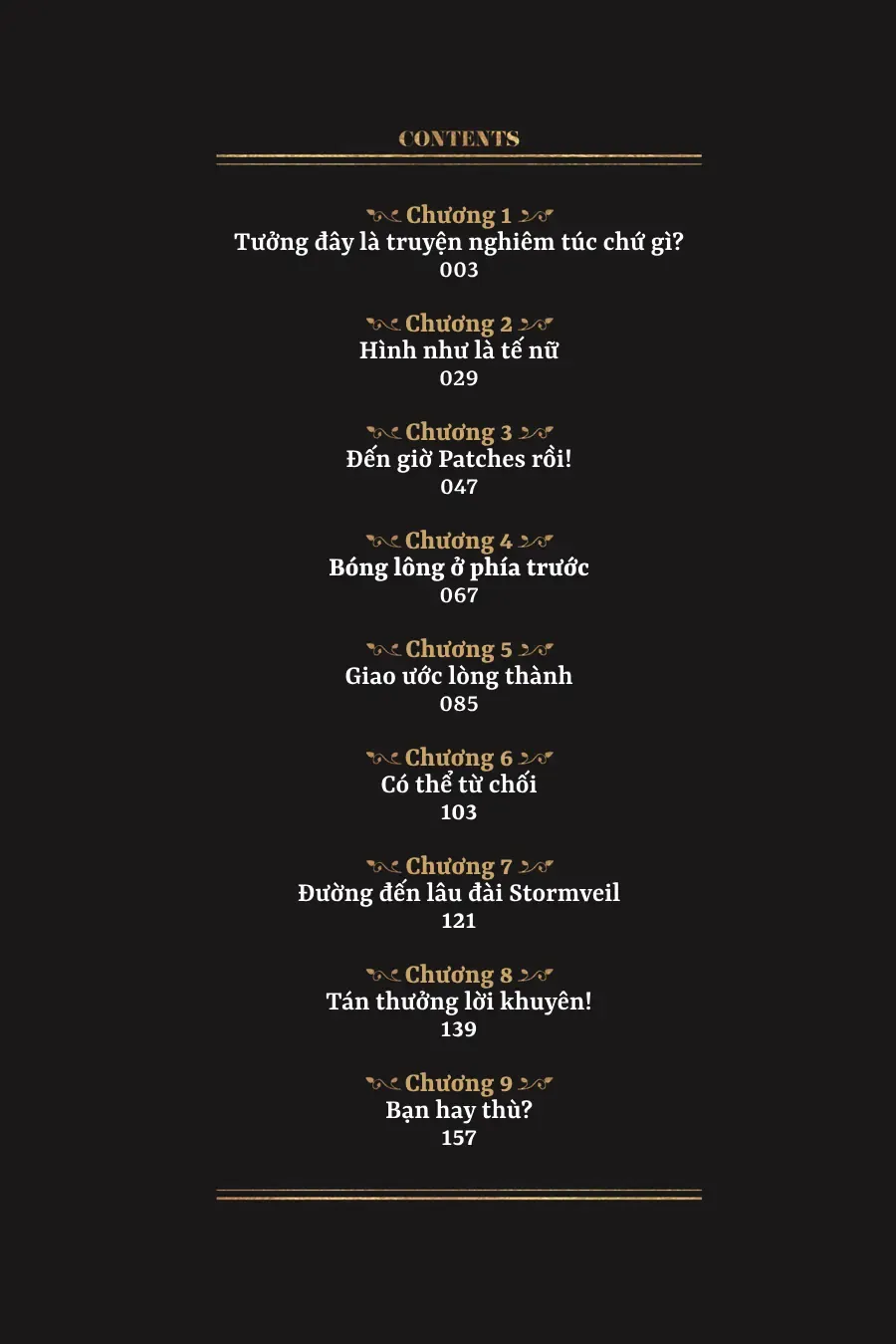 Elden Ring Con Đường Tới Hoàng Kim Thụ [Chap 1-38] — trang 1