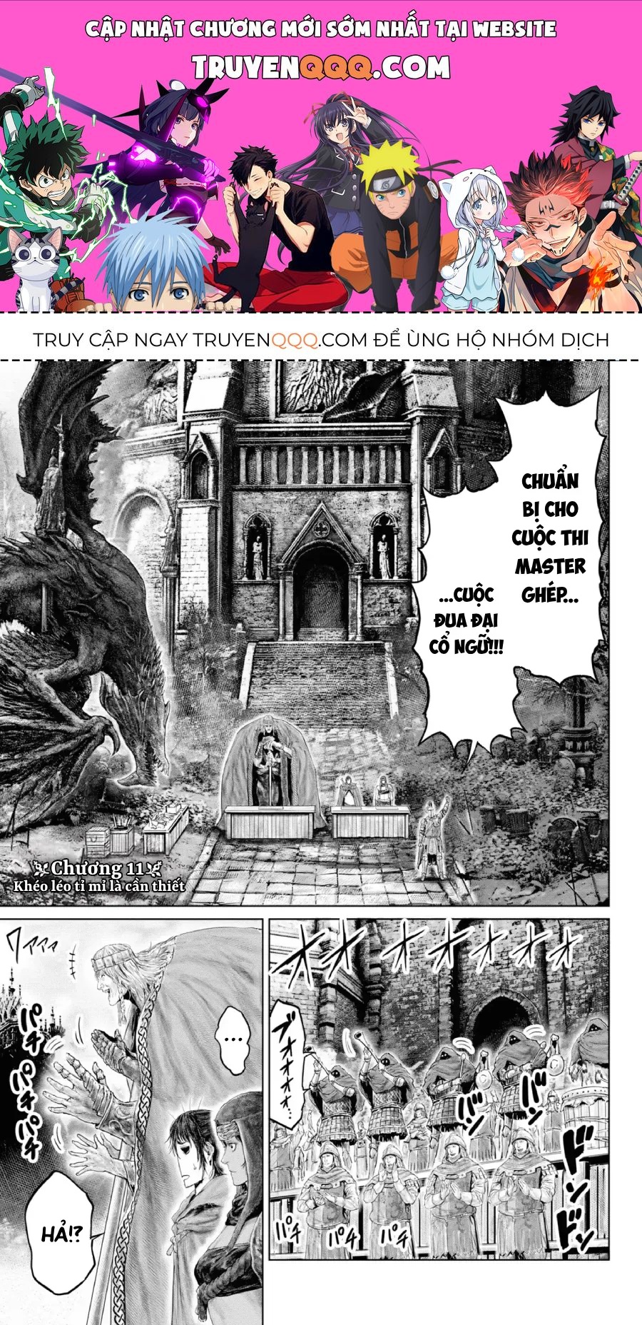 Elden Ring Con Đường Tới Hoàng Kim Thụ [Chap 1-38] — trang 0