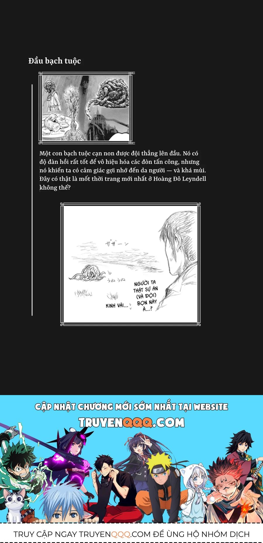 Elden Ring Con Đường Tới Hoàng Kim Thụ [Chap 1-38] — trang 17