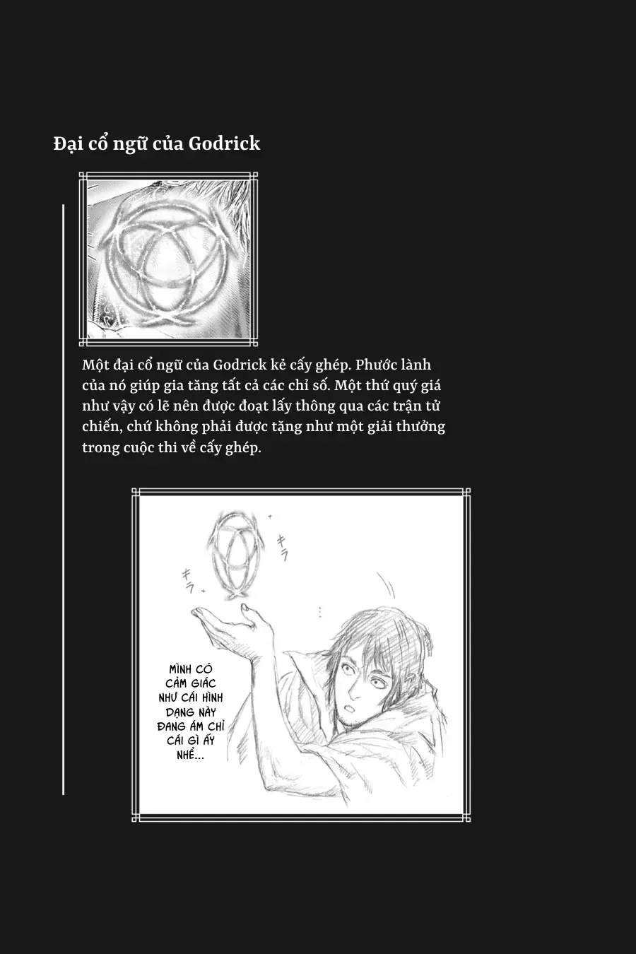 Elden Ring Con Đường Tới Hoàng Kim Thụ [Chap 1-38] — trang 18