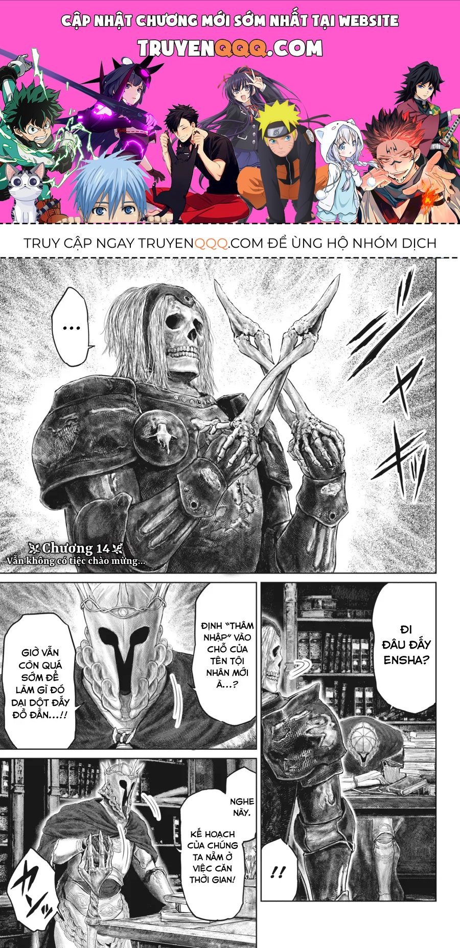 Elden Ring Con Đường Tới Hoàng Kim Thụ [Chap 1-38] — trang 0