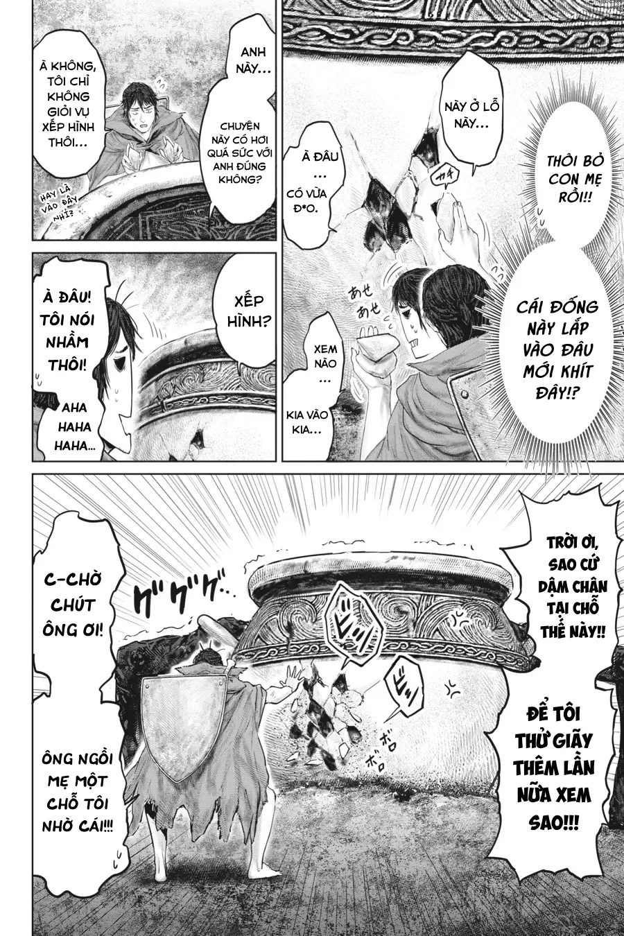 Elden Ring Con Đường Tới Hoàng Kim Thụ [Chap 1-38] — trang 7