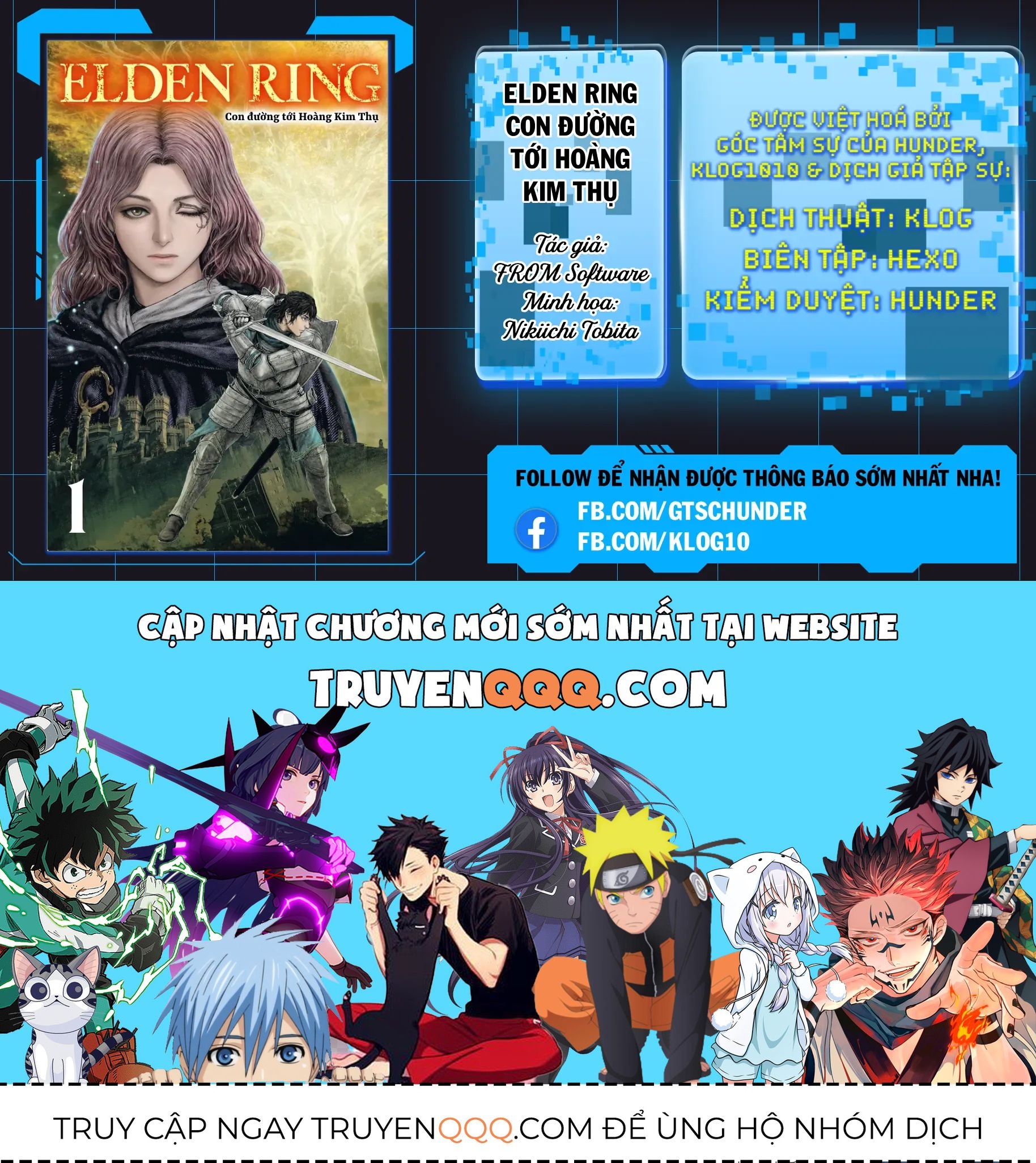 Elden Ring Con Đường Tới Hoàng Kim Thụ [Chap 1-38] — trang 23