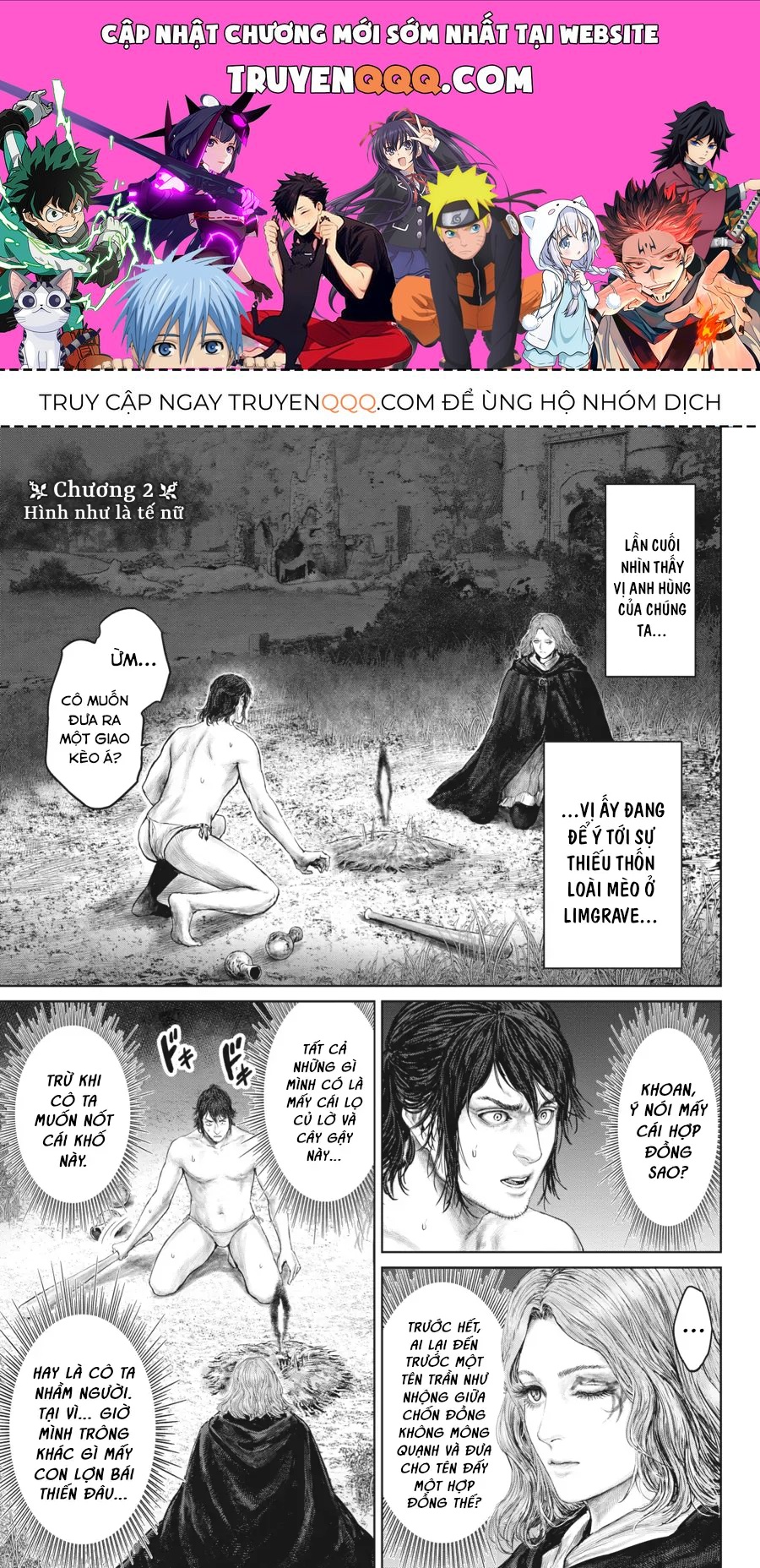 Elden Ring Con Đường Tới Hoàng Kim Thụ [Chap 1-38] — trang 0