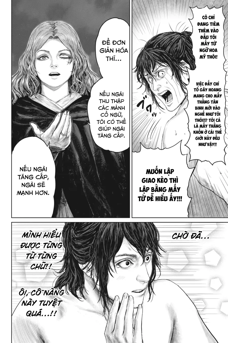 Elden Ring Con Đường Tới Hoàng Kim Thụ [Chap 1-38] — trang 5