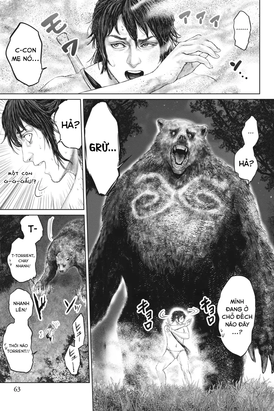 Elden Ring Con Đường Tới Hoàng Kim Thụ [Chap 1-38] — trang 16