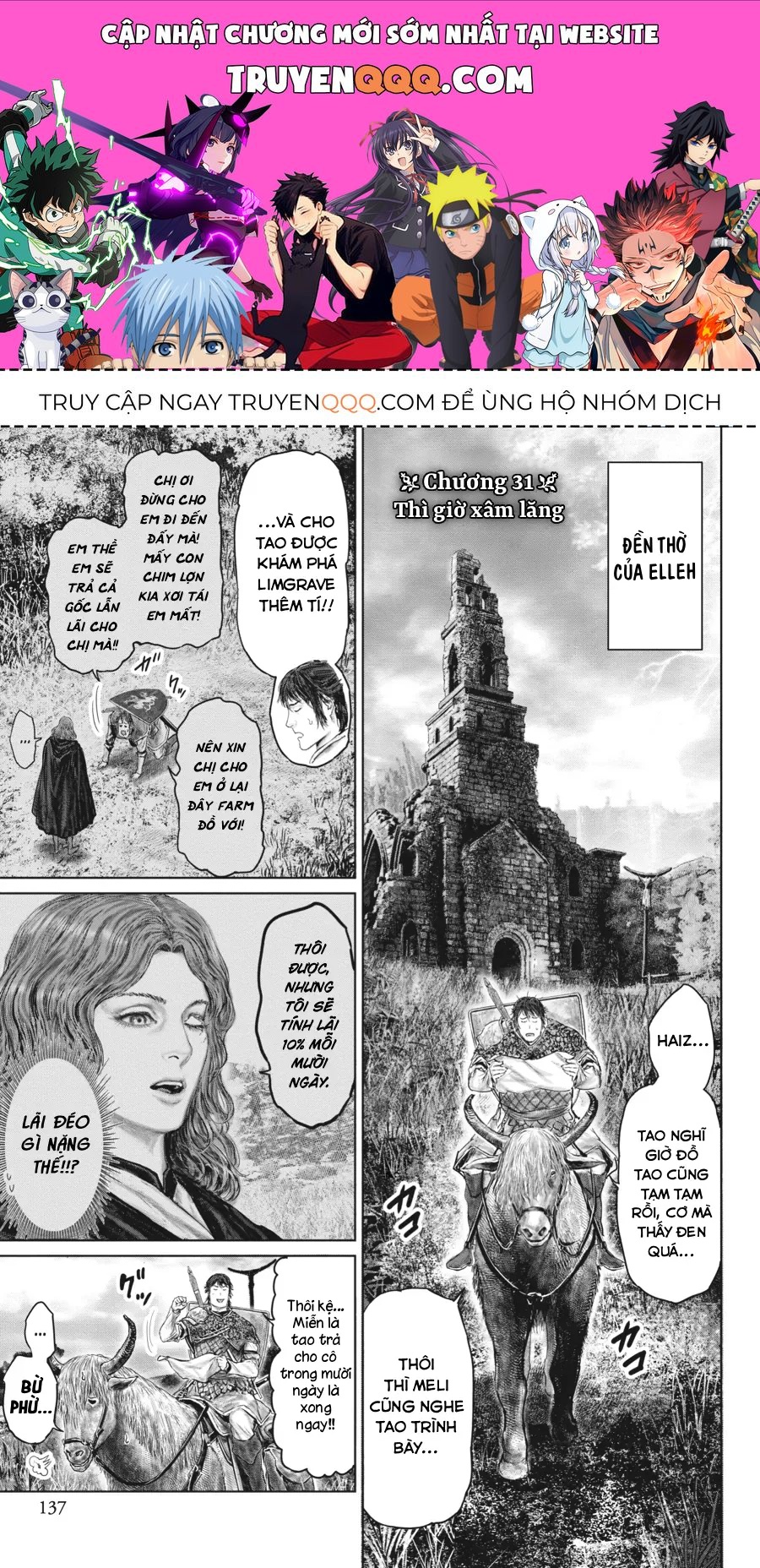 Chương 31 - Trang 1