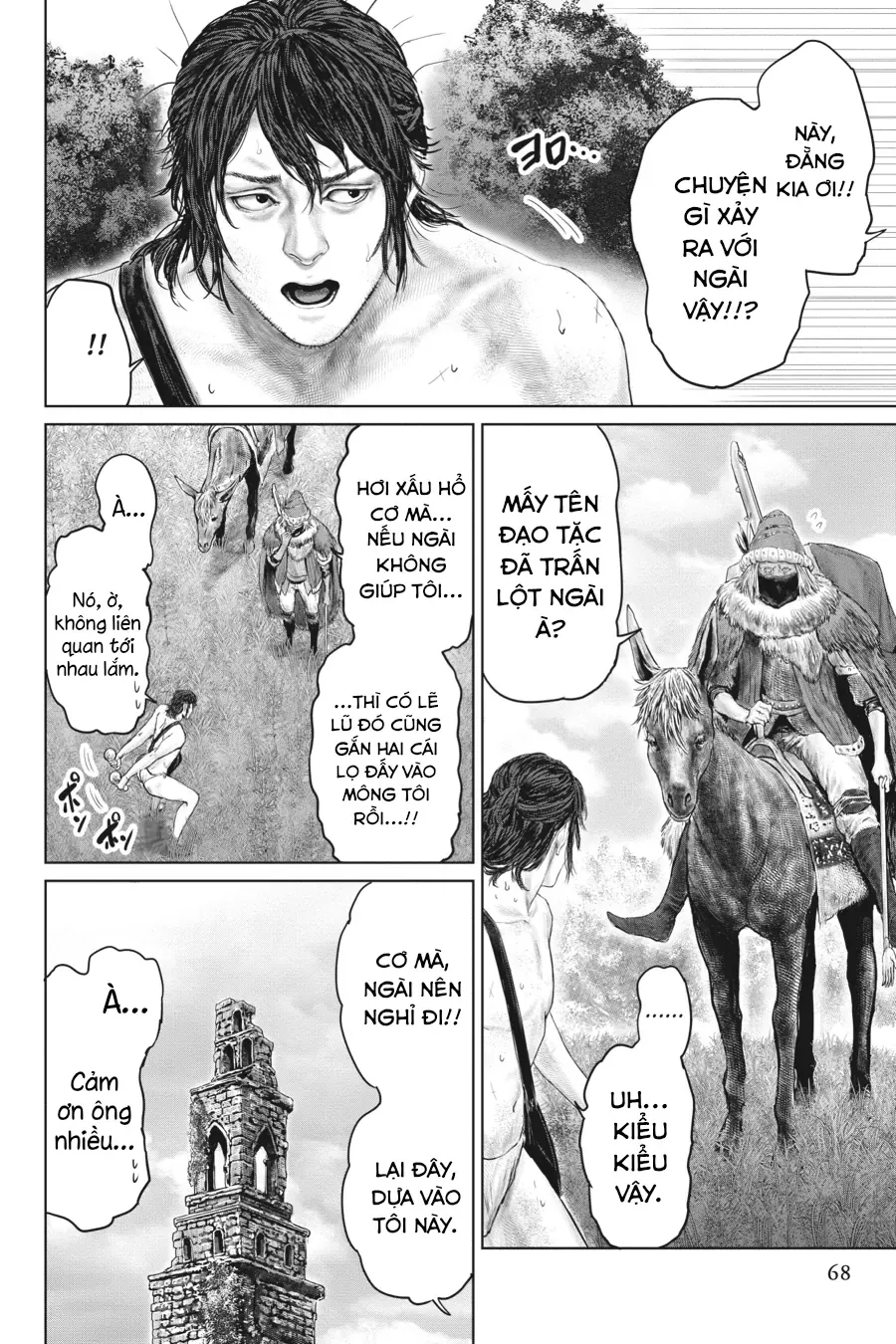 Elden Ring Con Đường Tới Hoàng Kim Thụ [Chap 1-38] — trang 1
