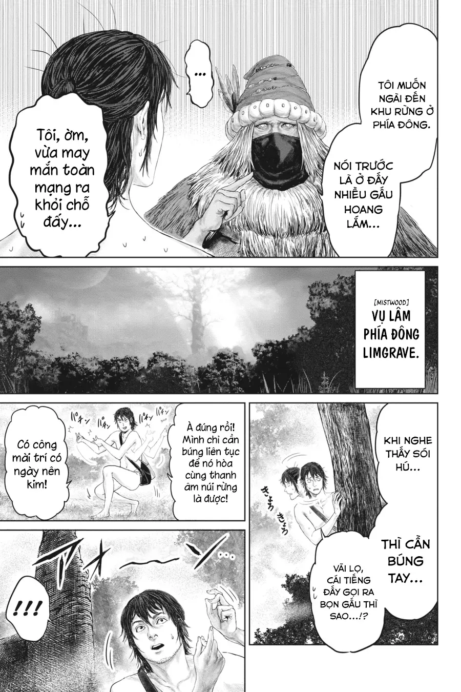 Elden Ring Con Đường Tới Hoàng Kim Thụ [Chap 1-38] — trang 4