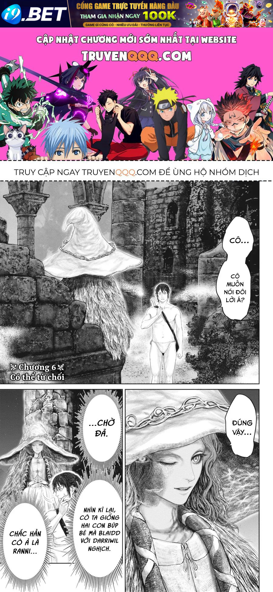 Elden Ring Con Đường Tới Hoàng Kim Thụ [Chap 1-38] — trang 0
