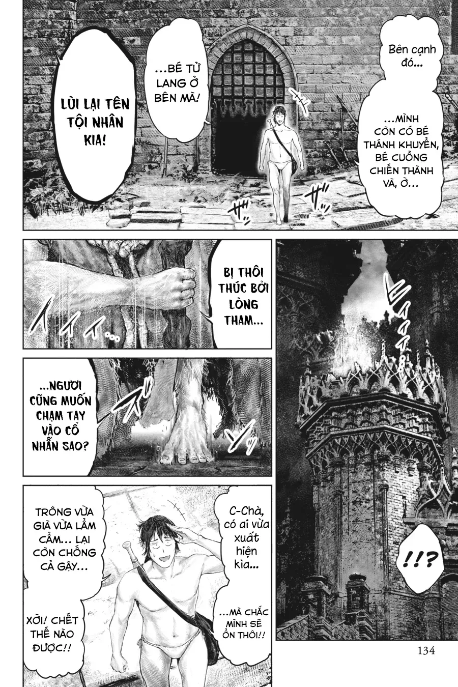 Elden Ring Con Đường Tới Hoàng Kim Thụ [Chap 1-38] — trang 13