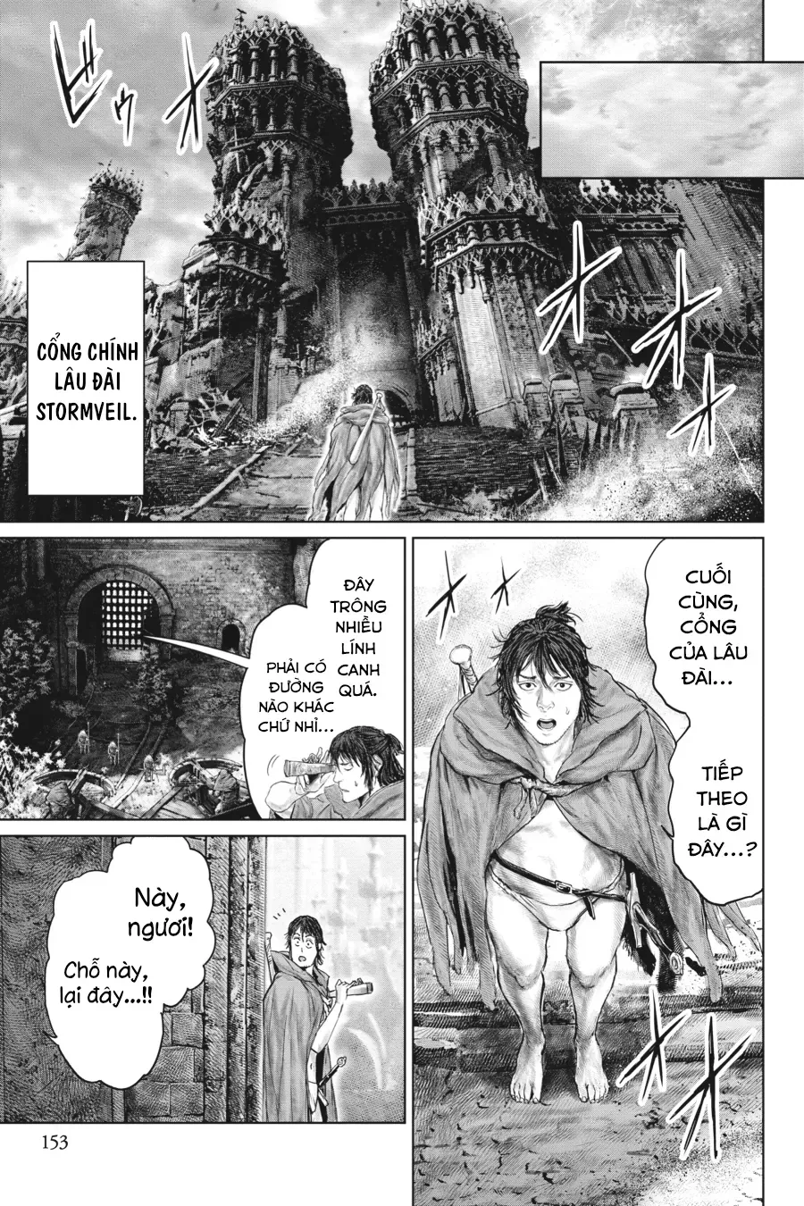Elden Ring Con Đường Tới Hoàng Kim Thụ [Chap 1-38] — trang 14