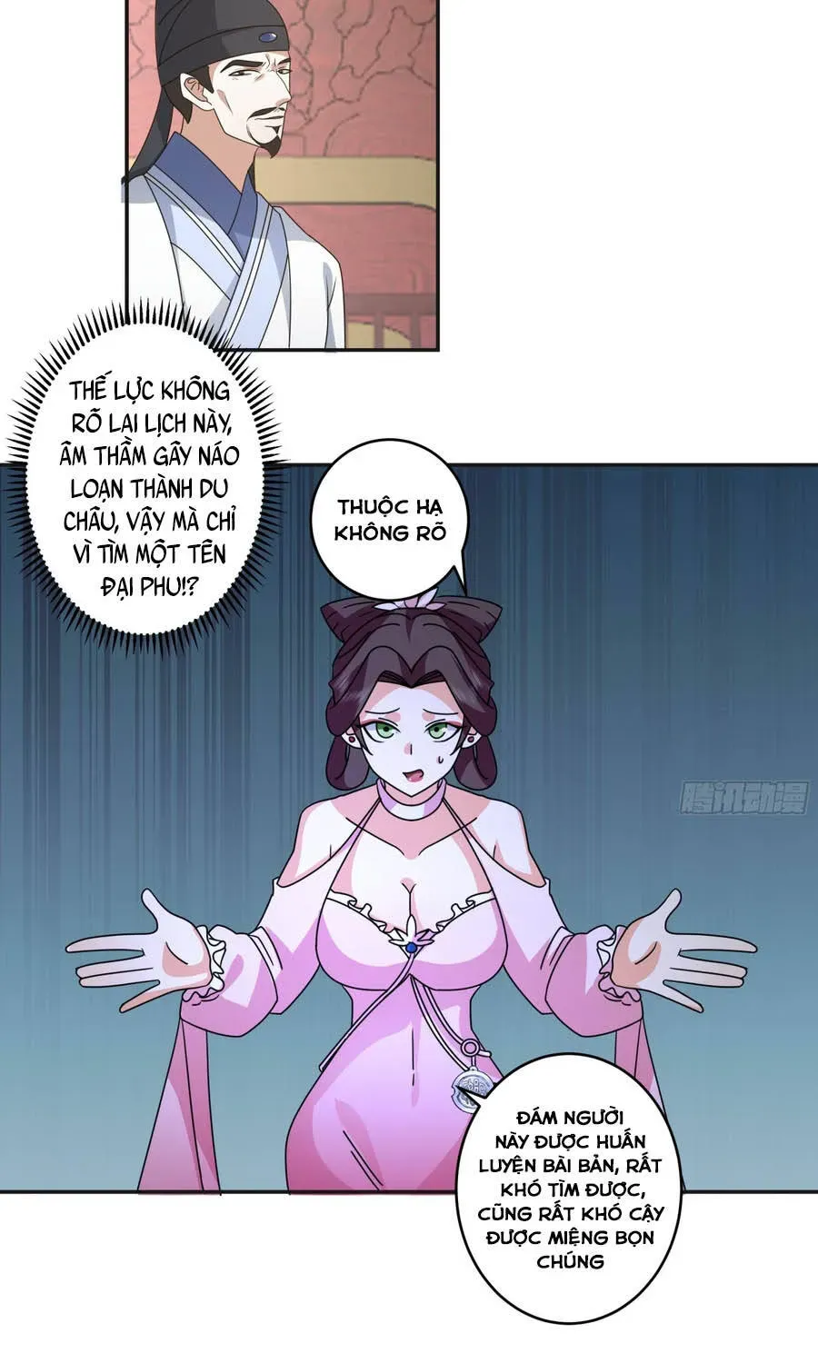 Phu Nhân Của Ta Là Giáo Chủ Ma Giáo [Chap 5] — trang 16