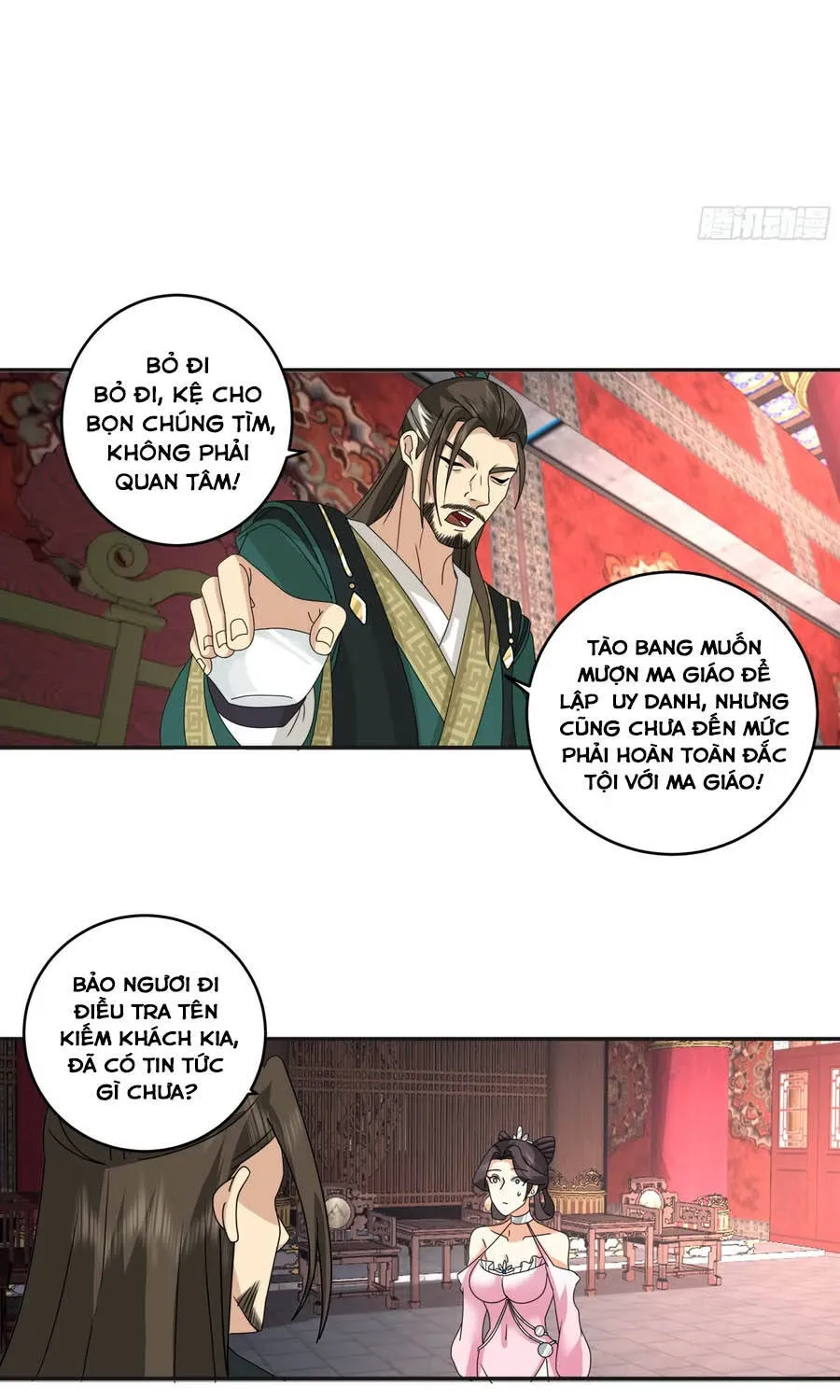 Phu Nhân Của Ta Là Giáo Chủ Ma Giáo [Chap 5] — trang 20