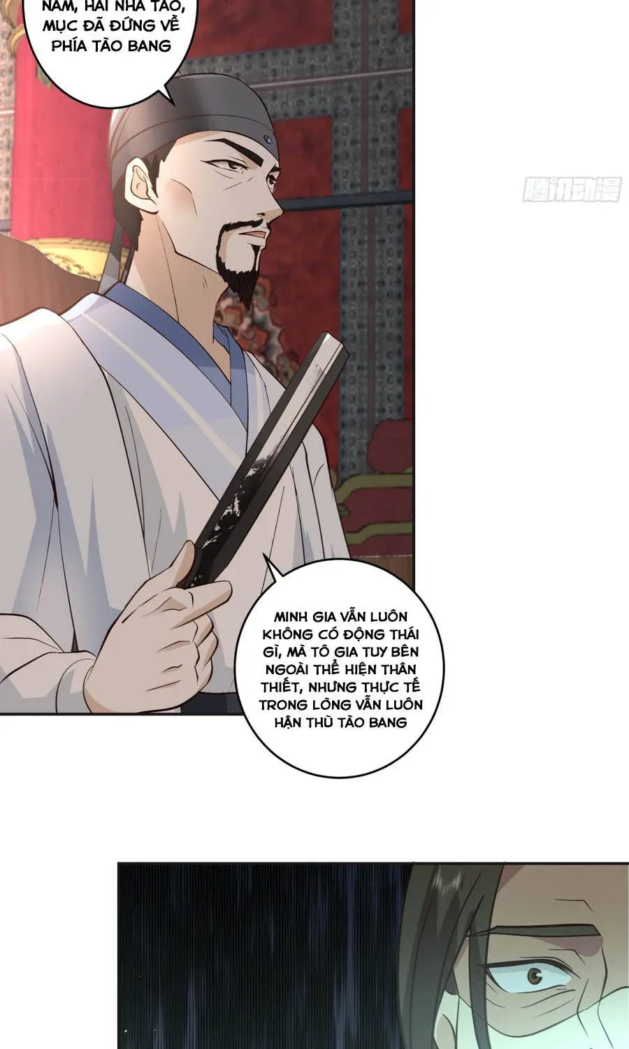 Phu Nhân Của Ta Là Giáo Chủ Ma Giáo [Chap 5] — trang 31