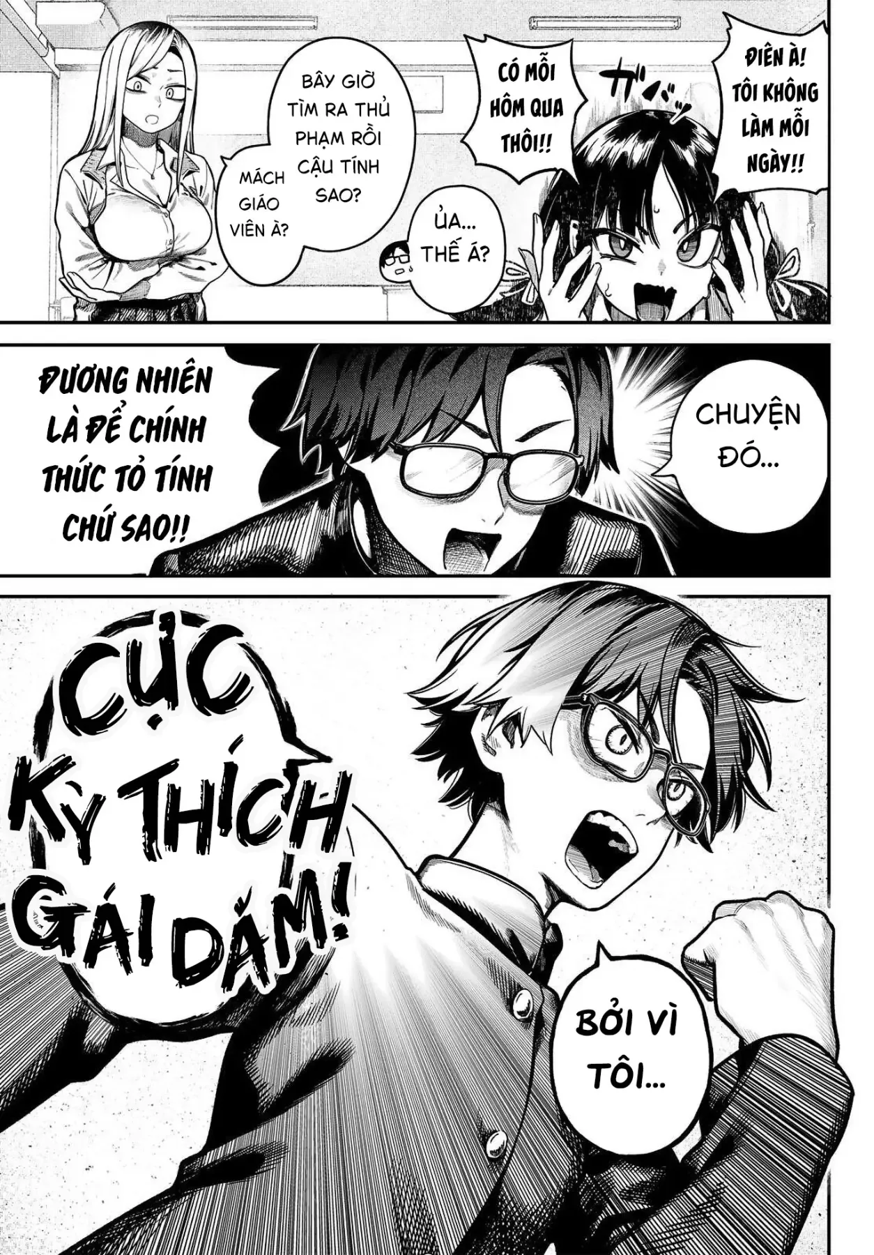 Chương 1 - Trang 15