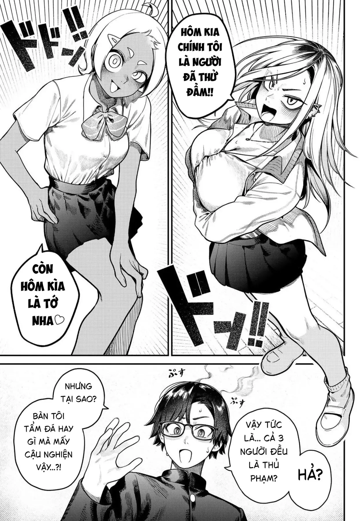 Chương 1 - Trang 17