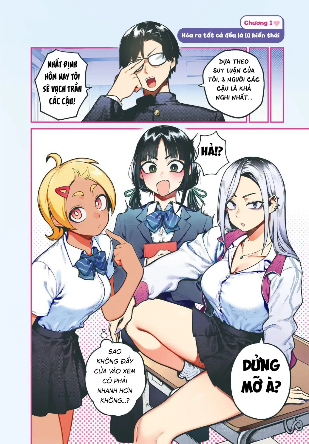 Chương 1 - Trang 4