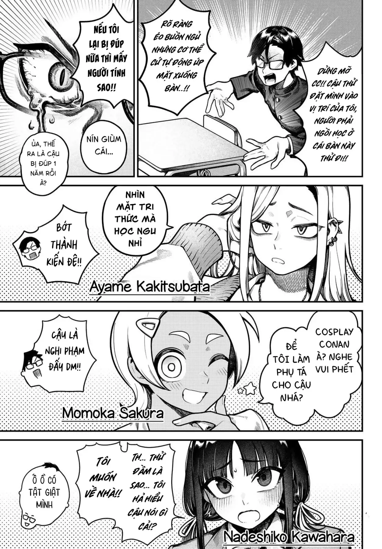 Chương 1 - Trang 5